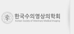 한국수의영상의학회